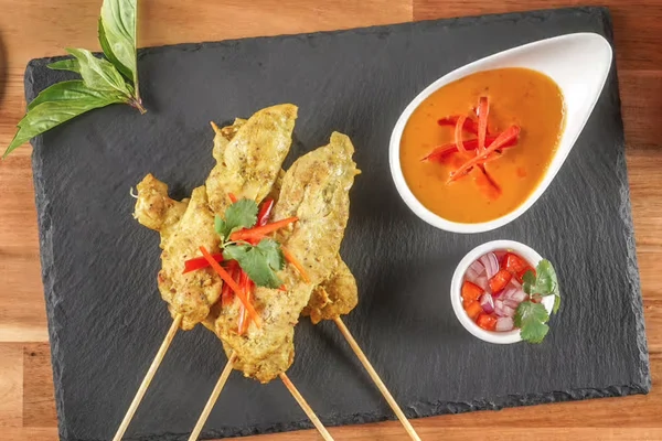 Satay