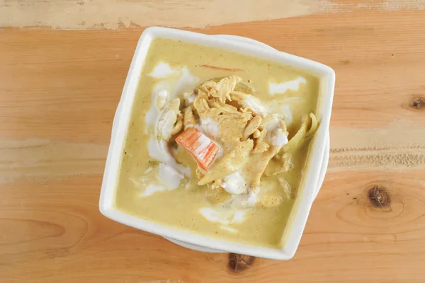 Yellow Curry